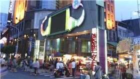 樂華夜市再度闖關合法，住戶要求基本尊重。