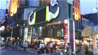 女友臉書多一個男的　醋男夜市押情敵