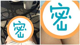 美腿，網襪（圖／翻攝自爆廢公社）