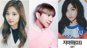 圖翻攝自嘻小瓜臉書 Jia Yu 家妤 JYP練習生