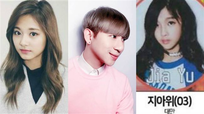 JYP台練習生　家妤也是嘻小瓜學生