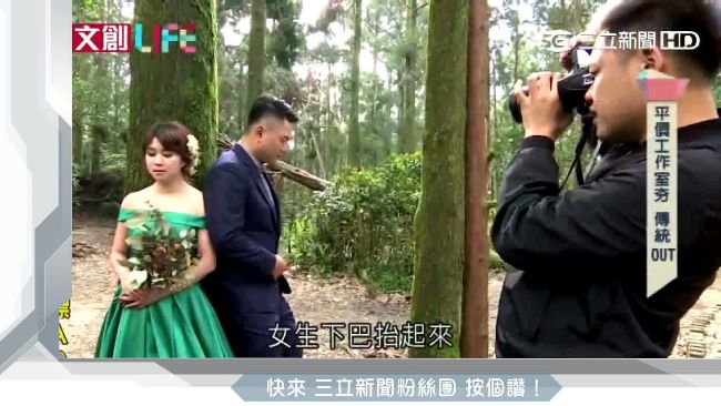 因「夢」翻身！他破人生瓶頸改當婚攝