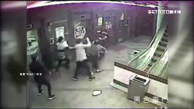 a酒客爆鬥毆0930