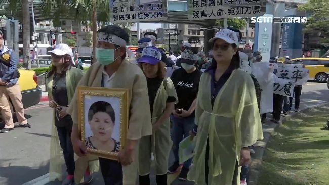 心導管術後又急診　遭控醫療疏失害命