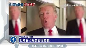 f朝彈嗆川習1200