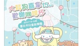 台灣旅遊滔客(圖片版權屬於滔客線上雜誌)