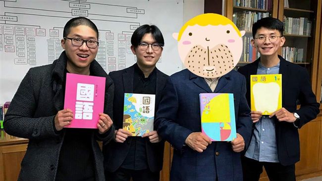 柯文哲推美感教育　一頭亂髮反成焦點