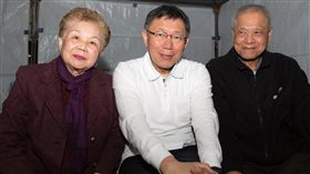 柯文哲、柯P、柯爸、柯媽、何瑞英／潘俊霖臉書