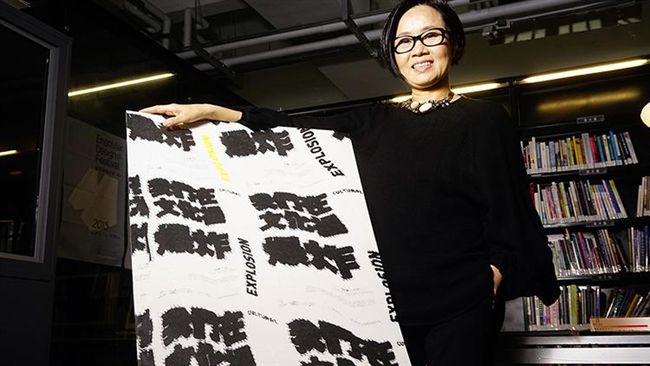 台灣文創盛會　百大新銳設計師爭豔