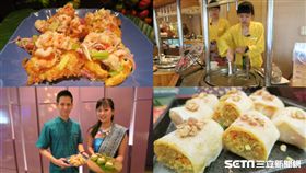 文華精品Thai Thai泰式料理,泰國潑水節,限定美食。（圖／記者簡佑庭攝）