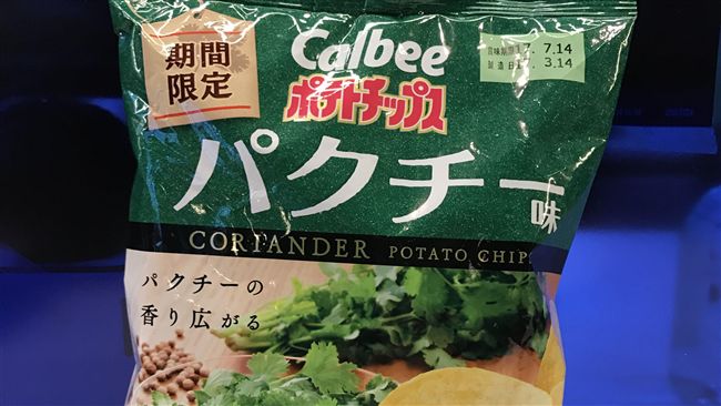 日本限定香菜洋芋片開箱！說不出的怪