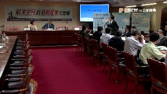 立委召開公聽會　盼降低稻草燃燒比例