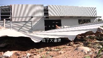 香菇寮變工廠　居民控大違建市府不理