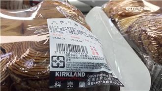 標榜新鮮　美式賣場遭控賣隔夜麵包！