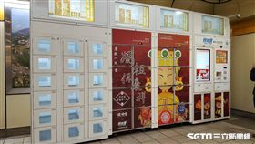 快取寶
圖／記者張碧珊攝影