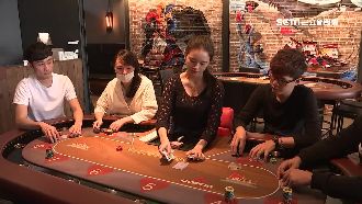 鎖定男性玩家！　業者找辣妹擔任荷官