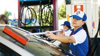 中油：暫停第一階段限水區域洗車服務