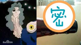 吹風機,溶化,戶愚呂,兄弟　圖／翻攝自百度百科