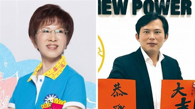 洪秀柱道歉期限過　黃國昌宣布將提告
