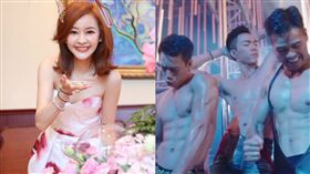 圖翻攝自陳意涵臉書　ＹＯＵＴＵＢＥ　閨蜜