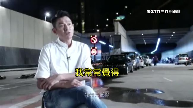 劉德華當拆彈專家　驚險場面皆親上陣