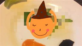 法式料理 貢丸
https://www.facebook.com/photo.php?fbid=1007511142683991&set=gm.1386023528210956&type=3&theater