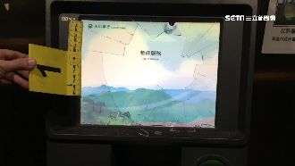 氣到變一拳超人！領嘸錢打爆提款機