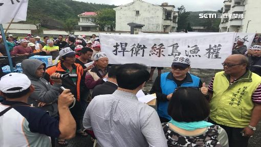 反對12海浬內禁用魚槍 綠島漁民串聯抗議