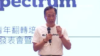 鴻海掛牌A股？恐引爆台股掏空危機