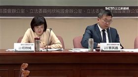 空氣汙染,公聽會,立法院,副院長,蔡其昌,環保署,李應元,移動汙染源,固定汙染源