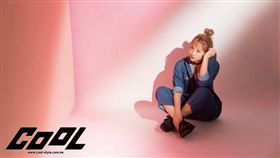 (圖 / COOL流行酷報 提供)
