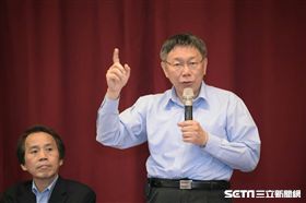 柯文哲出席東區門戶計畫菁英座談　北市府提供