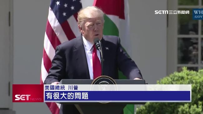 范琪斐分析／川普不會主動提台灣問題