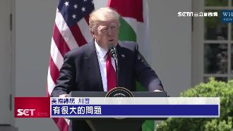 范琪斐分析／川普不會主動提台灣問題