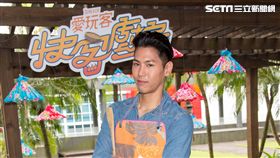 陳德烈《愛玩客之快客廚房》