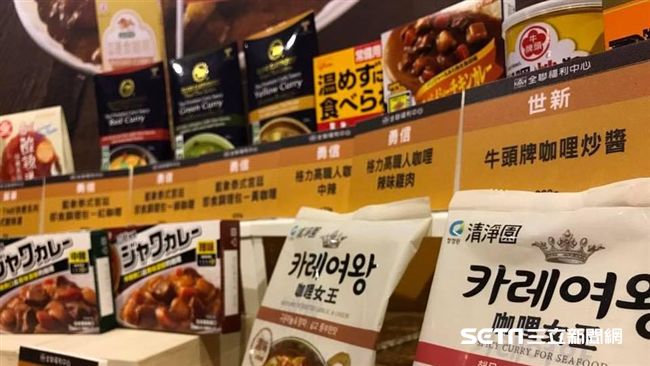 咖哩塊年賣5.6億　國人最愛這一味