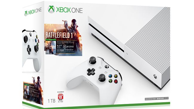 辦遠傳寬頻　送Xbox One S