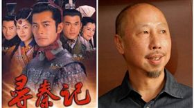 黃易(圖/翻攝自維基百科、黃易作品集臉書)