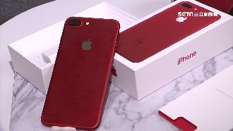 愛瘋7防抗潑水　防水竟不在保固範圍