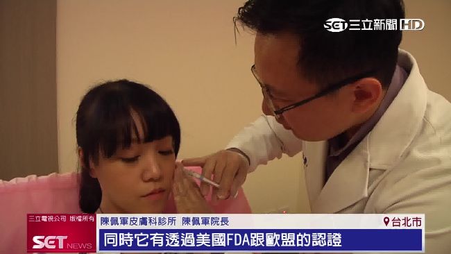 追求五官立體感　醫美微整型風盛行