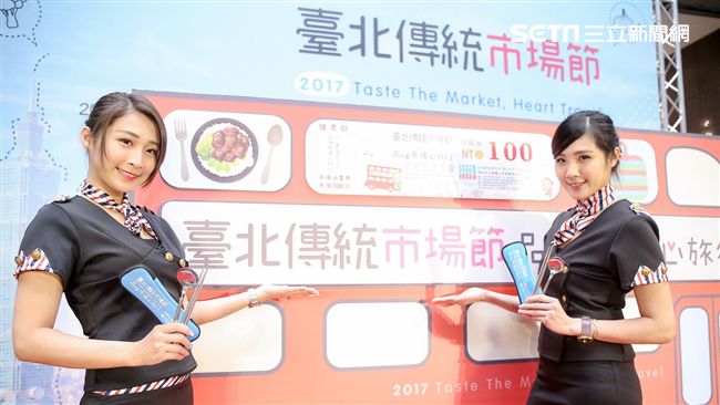 老味道新創意！滷肉飯比香比辣比養生