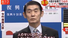 今村雅弘
https://twitter.com/search?q=%E4%BB%8A%E6%9D%91%E9%9B%85%E5%BC%98&src=typd&lang=zh-tw