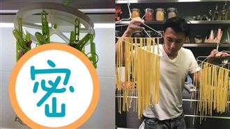 出怪招！謝霆鋒竟拿曬衣夾晾「這個」