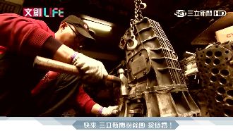 老屋美學！赤峰街打鐵味道蛻變文創街