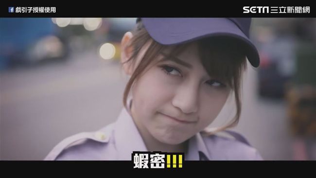 女警怎麼了？　KUSO影片道出無奈