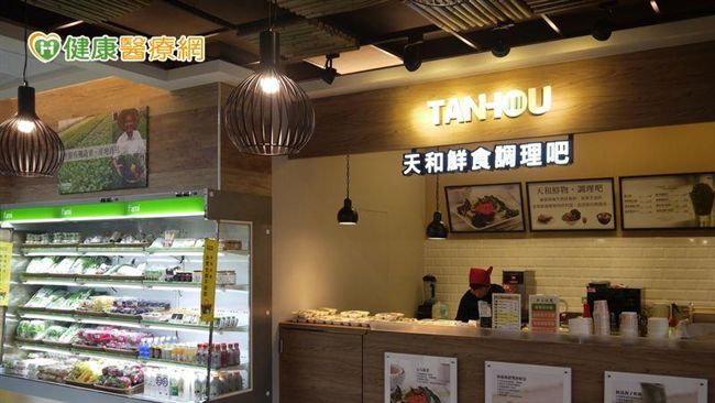 看準健康外食商機　複合店深入住宅區