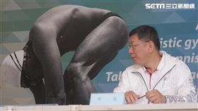 ▲台北市長柯文哲出席旁聽世大運田徑場館簡報。（圖／記者林敬旻攝影）