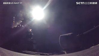 美艦發射巡弋飛彈　全程高清畫面曝光