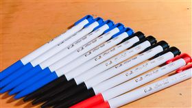 原子筆 賣筆阿伯 
https://www.facebook.com/groups/644810635665586/permalink/1386492408164068/?match=6KaBIOS4jeimgSDosrcg562GLOS4jeimgSzosrcs562GLOimgQ%3D%3D