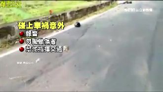遇車禍幫忙「蒐證」　網友嗆恐洩個資